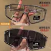Óculos de Sol para Ciclismo, Montanhismo e Esqui ao Ar Livre Dia e Noite, à Prova de Vento, com Proteção Solar e Lentes Fotocromáticas para Homens e Mulheres