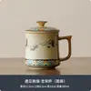 Caneca de Cerâmica Cultural e Criativa do Museu do Palácio de Dunhuang com Tampa Separador de Água para Chá Infusor de Chá Copo de Água para Escritório Pessoal High-End