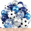 Set de Globos Amazon Transfronterizo 50 Piezas Globos de Lentejuelas Navideños 12 Pulgadas Decoración para Eventos de Escenario y Nochevieja