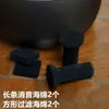 Dispensador de Agua Inteligente para Gatos Xcho Filtro de Carbón Activado Malla de Filtro de Purificación de Agua Esponja Silenciadora