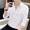 Camisa de verano con mangas de siete puntos para hombre, moderna, informal, ajustada, a cuadros, con rayas verticales, de seda helada