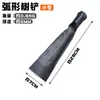 Pala de Acero al Manganeso para Cavar Árboles, Pala Luoyang para Trasplantar Plántulas, Cavar Raíces de Árboles, Zanjas, Hoyos y Agujeros, Herramienta Mágica para Cavar Raíces de Loto, Cavar Tierra y Herramienta Especial para Cavar Brotes de Bambú