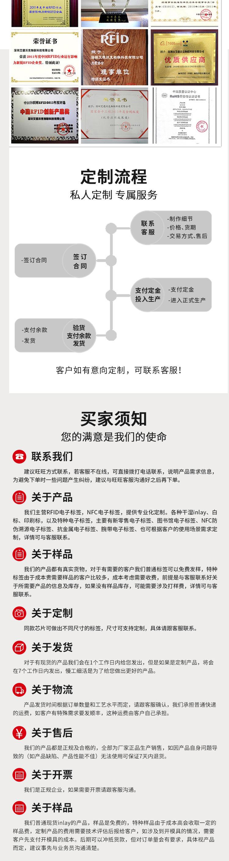 详情页_05
