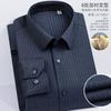 Camisa Quente Espessa com Forro 100% Lã de Ovelha Outono e Inverno Forrada com Lã Masculina para Negócios Formal Casual para Homens de Meia-Idade e Idosos