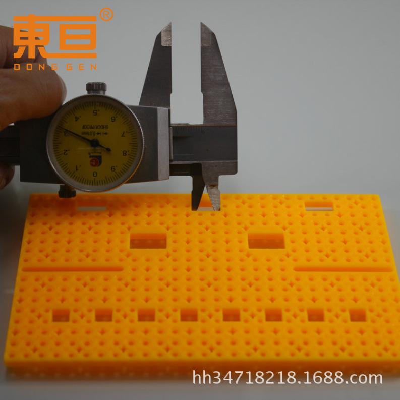 85140黄