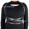 Roupas de Contenção Vestíveis Femininas Mais Vendidas na Fronteira Couro PU Produtos para Adultos Cinto Arnês Envolvente Erótico de Camada Dupla Brinquedo