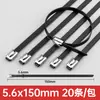 Abrazadera de cable de acero inoxidable con recubrimiento de plástico 304 de fábrica, autoblocante, 5.6*200, abrazadera de cable de acero inoxidable, tipo hebilla de acero inoxidable con recubrimiento de plástico