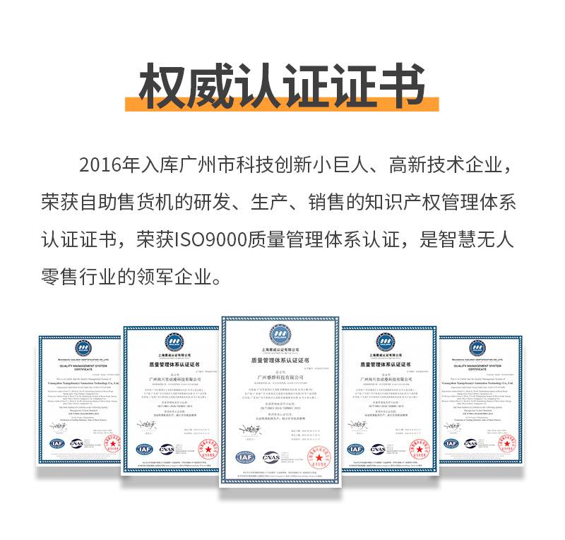 D11-01-文创详情页-恢复的_11.jpg
