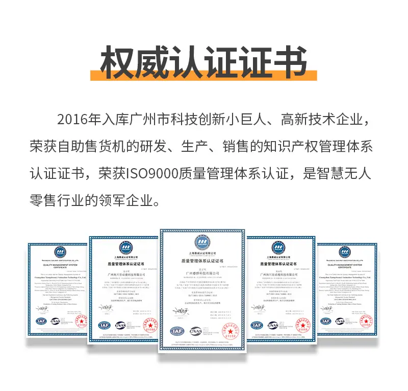 D11-01-文创详情页-恢复的_11.jpg