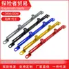 Adequado para Gwangyang Remo Ct250/300 S250/350/400 Barra de Equilíbrio Multifuncional Modificada Barra Transversal de Navegação