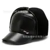 Sombreros para hombres de mediana edad y ancianos, gorro de invierno cálido para papá, hombre mayor, sombrero de cuero, con forro de terciopelo grueso, a prueba de viento, protección para los oídos para hombre mayor, gorra tipo pico de pato