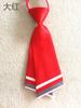 Casual Arrow Type Double Knife Tie Hotel Work Dupla Camada Cor Sólida Lazy Tie Masculino Quadrado Sailor Dance Tie