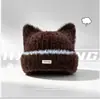 Gorro de Peluche con Orejas de Gato Estilo Coreano Bloque de Color para Mujer, Otoño e Invierno Engrosado Cálido Reductor de Edad Versátil Adelgazante para la Cara Gorro de Punto