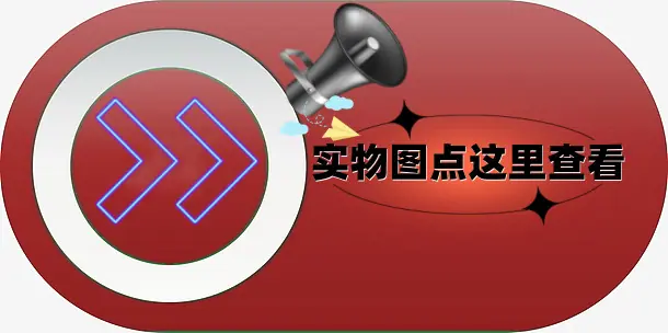 微信图片_20250307151403_副本