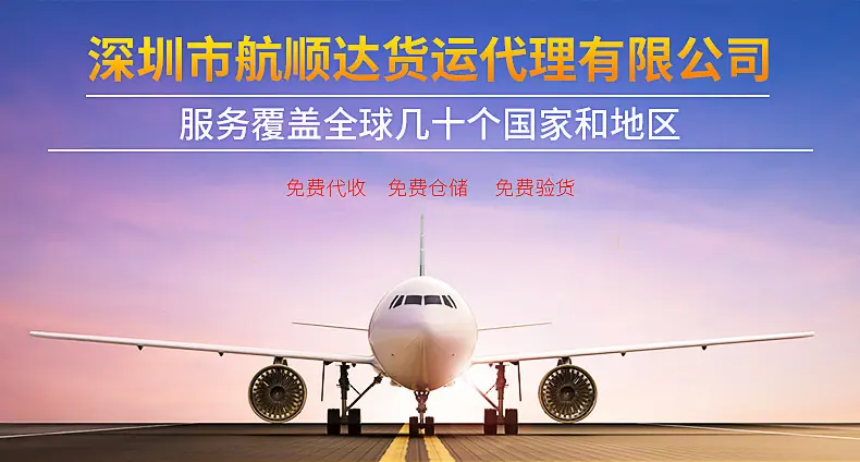 企业微信截图_17266408991169
