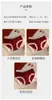 Pantis de Encaje Rojos Sin Costuras para Mujer con Lazo, Calzones Festivos de Algodón en la Entrepierna, Venta al por Mayor del Fabricante 8898