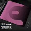 Zhuowei Qck Mouse Pad Espesso Ultra-Espesso para Jogos, Superfície Lisa, Adequado para Mouse Pad de Jogo Csgo, Pubg e Cf