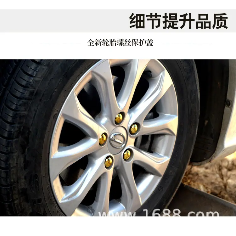 详情图分解（6）.jpg