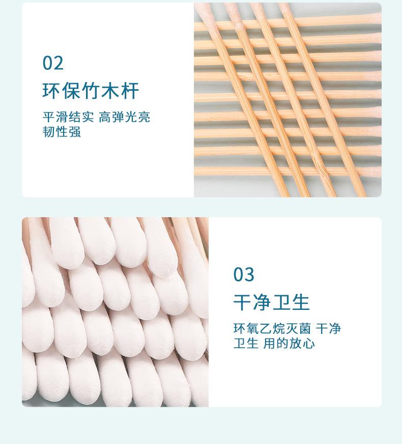 详情_16.jpg