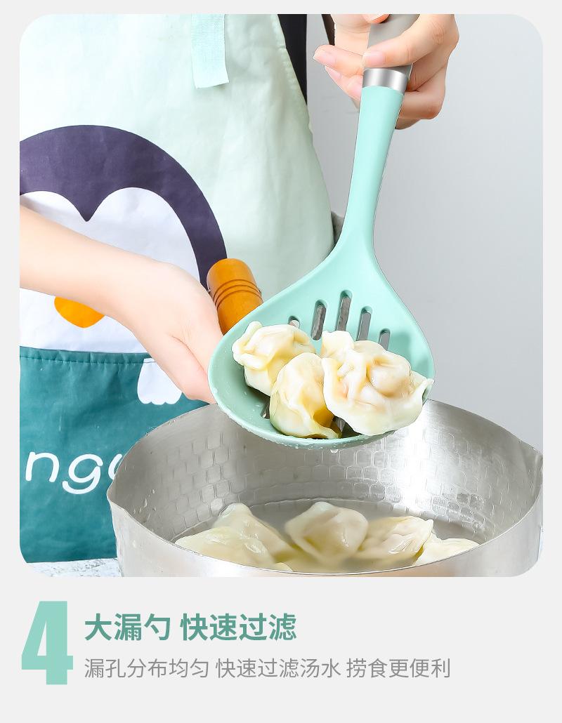 4件套 (10).jpg