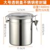 Pote hermético de aço inoxidável 304, lata para armazenamento de pó de grão de café, pote de armazenamento com fivela de cartão, chá, frutas secas, cozinha, garrafa multi-grãos