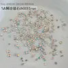 Rhinestones de Circonia Rojo Rosa para Uñas, Rhinestones de Circonia Rojos Biselados Deslumbrantes Famosos en Internet, Mini Rhinestones Pequeños, Rhinestones para Uñas con Forma de Marquise