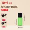Botellas de Plástico de Color con Tapa Flip-Top para Loción, Cosméticos, Botellas Exprimidoras, Botellas Dispensadoras de Líquidos, Botellas Vacías, Botellas para Señuelos