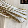 Tira de Moldura Línea de Moldura Oro Brillante plata Cheongsam Pijamas Funda de Edredón Cojín Almohada Tira de Borde Tira Decorativa con Núcleo de Cuerda Tira