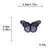 Bordado por Computadora Mariposa Colorida Transfronterizo Más Vendido Parches Mixtos de Mariposas para Chaquetas Abrigadoras Parches de Bordado Hechos a Mano para DIY