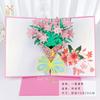 Árbol de Ginkgo de Otoño Tarjeta de Felicitación Estéreo 3D Creativa Tarjeta de Ramo de Flores Tarjeta de Acción de Gracias Cumpleaños Tarjeta de Felicitación para el Día del Maestro