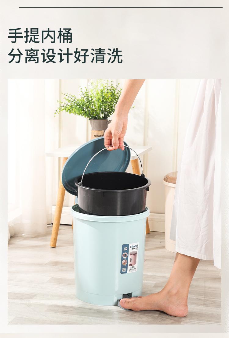 脚踏垃圾桶_04.jpg