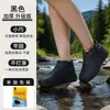 Cobre-sapatos impermeáveis de látex antiderrapantes para chuva