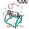 Estante de Almacenamiento para Manguera de Agua, Manguera de Aceite, Manguera de Alambre de Acero de 1/2 Pulgada, 3/4 Pulgada y 1 Pulgada, Carrete de Manguera Retráctil para Aspersión con Drone