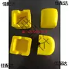 Cubierta de Cabezal de Prensa Inferior Máquina Prensadora Quanfeng Yishuijin Yiqian 4cm Accesorios para Máquinas de Coser Metabo