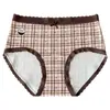 A9869 Estampado de Leopardo Lunares Marrón Polvo Suave Maillard Ropa Interior para Mujer Cómoda Amigable con la Piel Otoño Invierno Algodón Puro Entrepierna Extendida 10A
