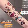 Dibujos Animados Lindo hellokitty Gato Tatuaje Pegatina Impermeable Duradero Hello Kitty Niños Estudiante Tatuaje Pegatina