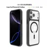 Capa de celular magnética colorida transparente fluorescente para iPhone 18 Pro Max/17 Pro/16/15, com um design único