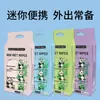 Mini Toallitas Húmedas Paquete Pequeño para Manos y Boca de Bebés y Niños Pequeños Portátiles Desmontables Toallitas de Limpieza Mini Toallitas Húmedas para Bebés