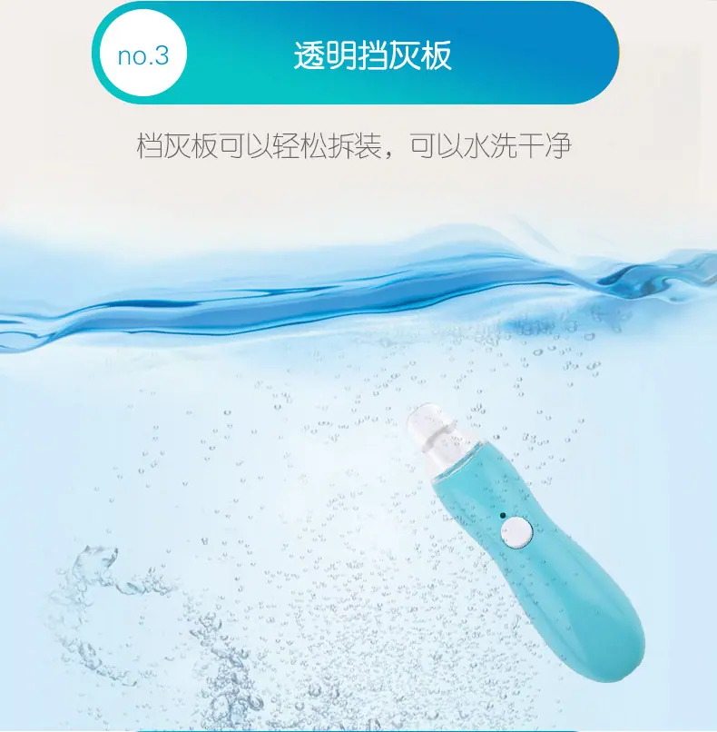 磨甲器_06