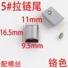 No. Clip de Cola de Cremallera de 5 Cremalleras, Origen Guangdong, Herrajes para Equipaje, Herraje de Cola de Cremallera Rectangular