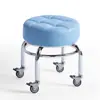 Taburete pequeño con ruedas, taburete bajo, taburete de rodaje silencioso, taburete para caminar para niños, taburete de manicura, taburete de pedicura, taburete para cambiarse de zapatos, herramienta para el cuidado infantil