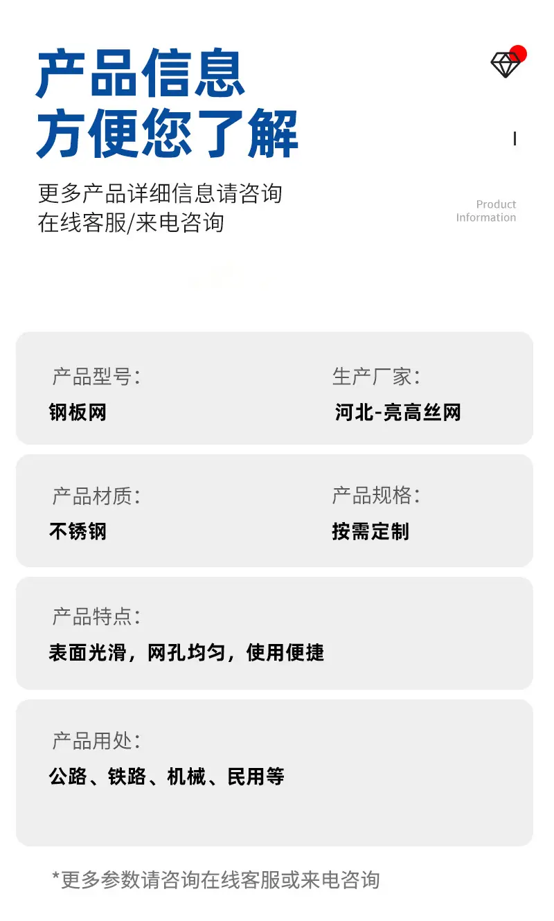 详情0000_06.jpg