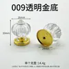 Tirador de Cajón Tirador de Mueble Tirador Pastoral de Calabaza Tirador de Mesita de Noche Cabeza de Cristal Tirador de Manualidades