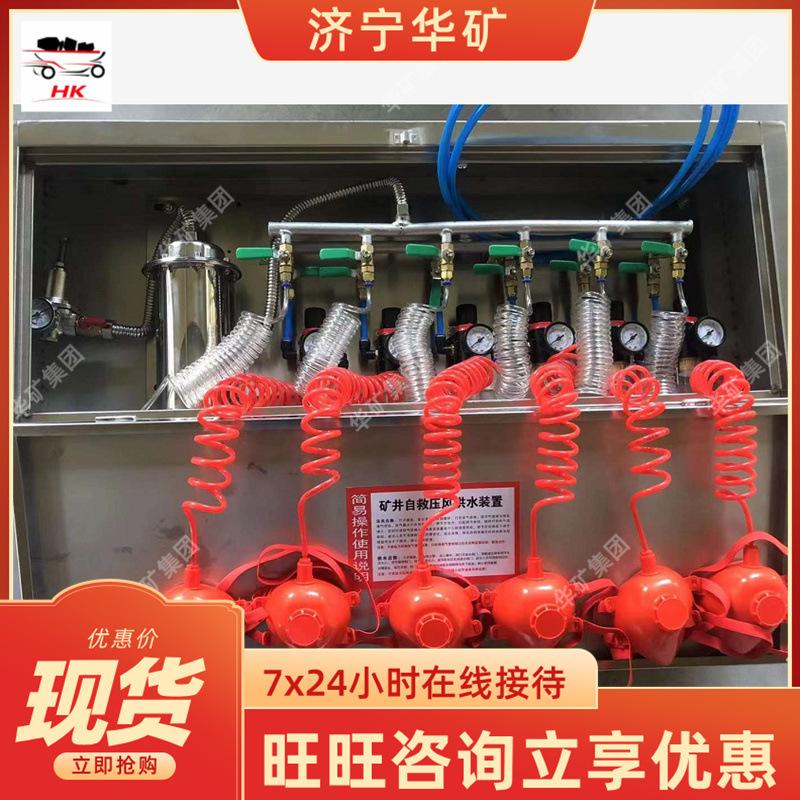 QQ截图20220228134950.jpg