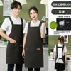 Delantal impermeable y a prueba de aceite para ropa de trabajo, delantal para supermercado, tienda de té de burbujas, frutería, delantal publicitario de catering, impresión de logotipo personalizado