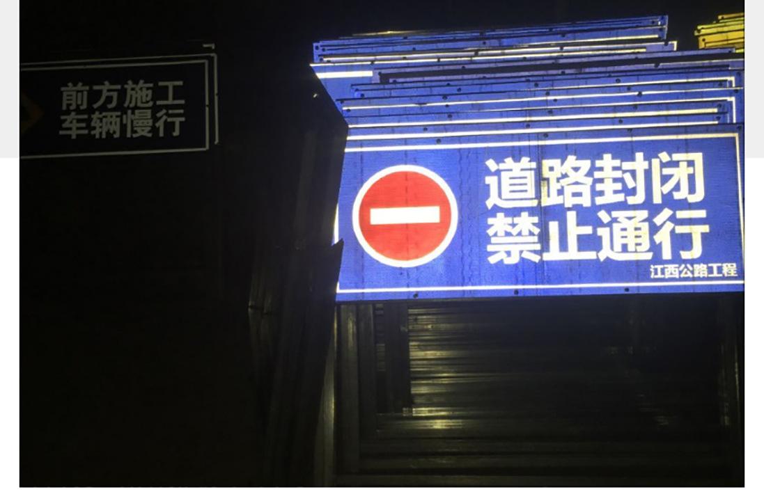 施工牌详情页_21