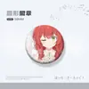 ¡Anime Bocchi la Roca! Insignias de Merchandising: Yamada Ryo, Kita Ikuyo, Ijichi Nijika, Goto Ichiri