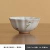 Mesa de Hielo Xiao Zhu Pintado a Mano Taza Qing Language Taza de Maestro Cerámico Taza Personal para el Hogar Taza para Cata de Té Taza del Juego de Té Kung Fu