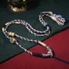 Cordón Trenzado Hecho a Mano Estilo Xizang para Colgar Thangkas y Artículos Culturales, Cordón de Collar Unisex Estilo Étnico Vintage para Colgantes