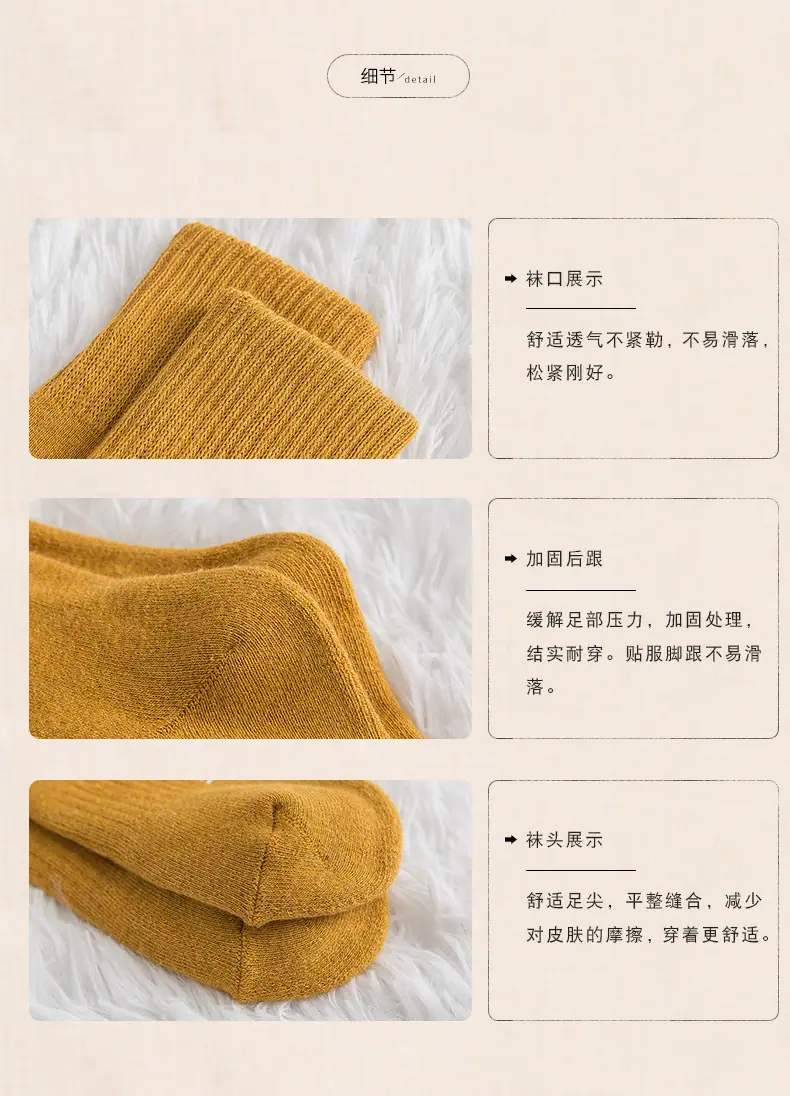 详情页_17.jpg